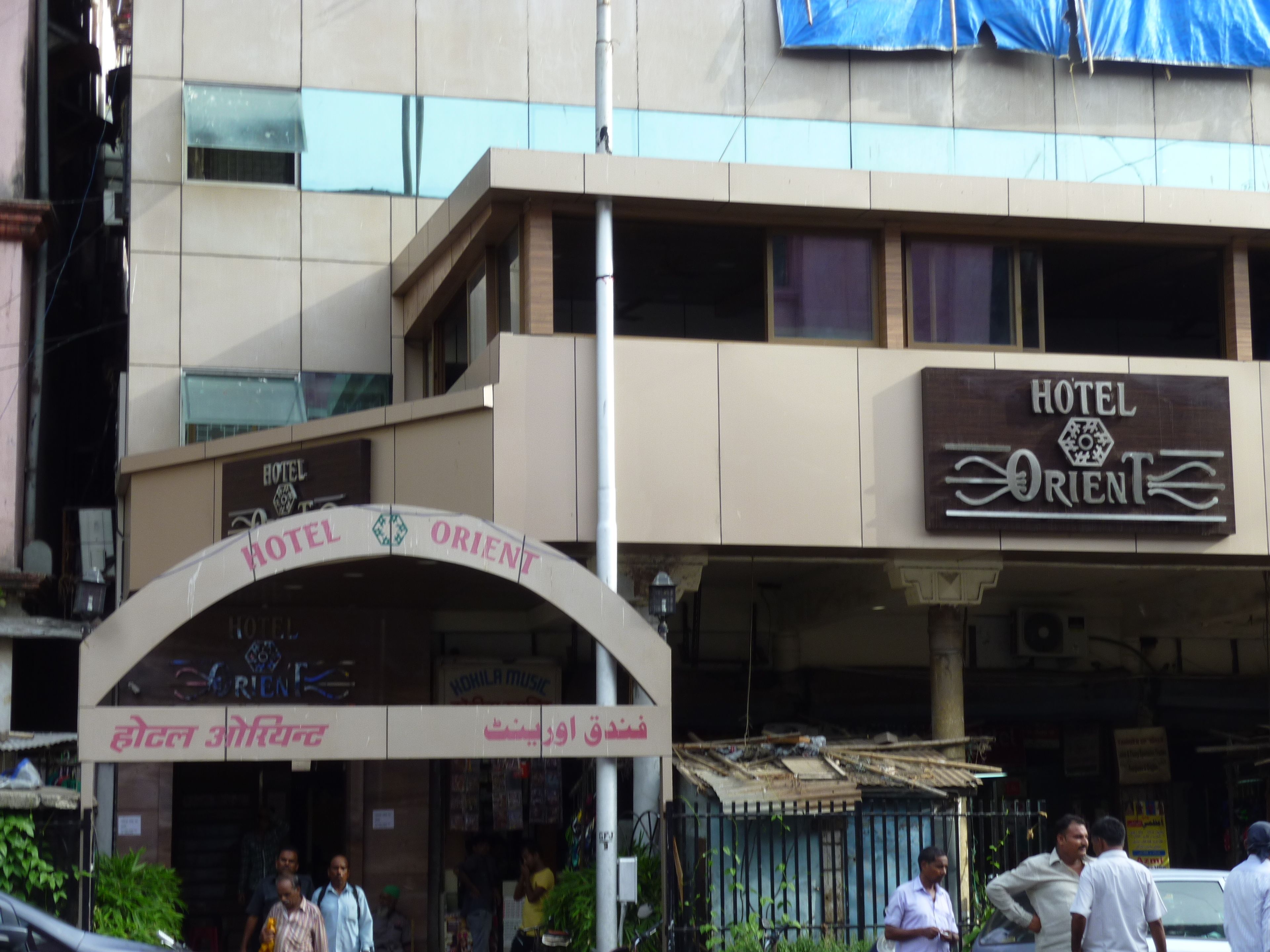 Foto - Hotel Orient Palace