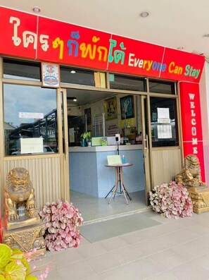 Façade de l’hébergement