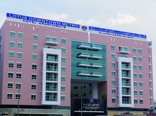 Depan hartanah