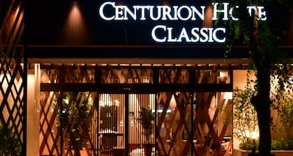 Centurion Hotel Classic Nara