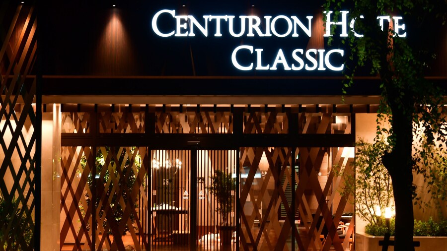 Centurion Hotel Classic Nara