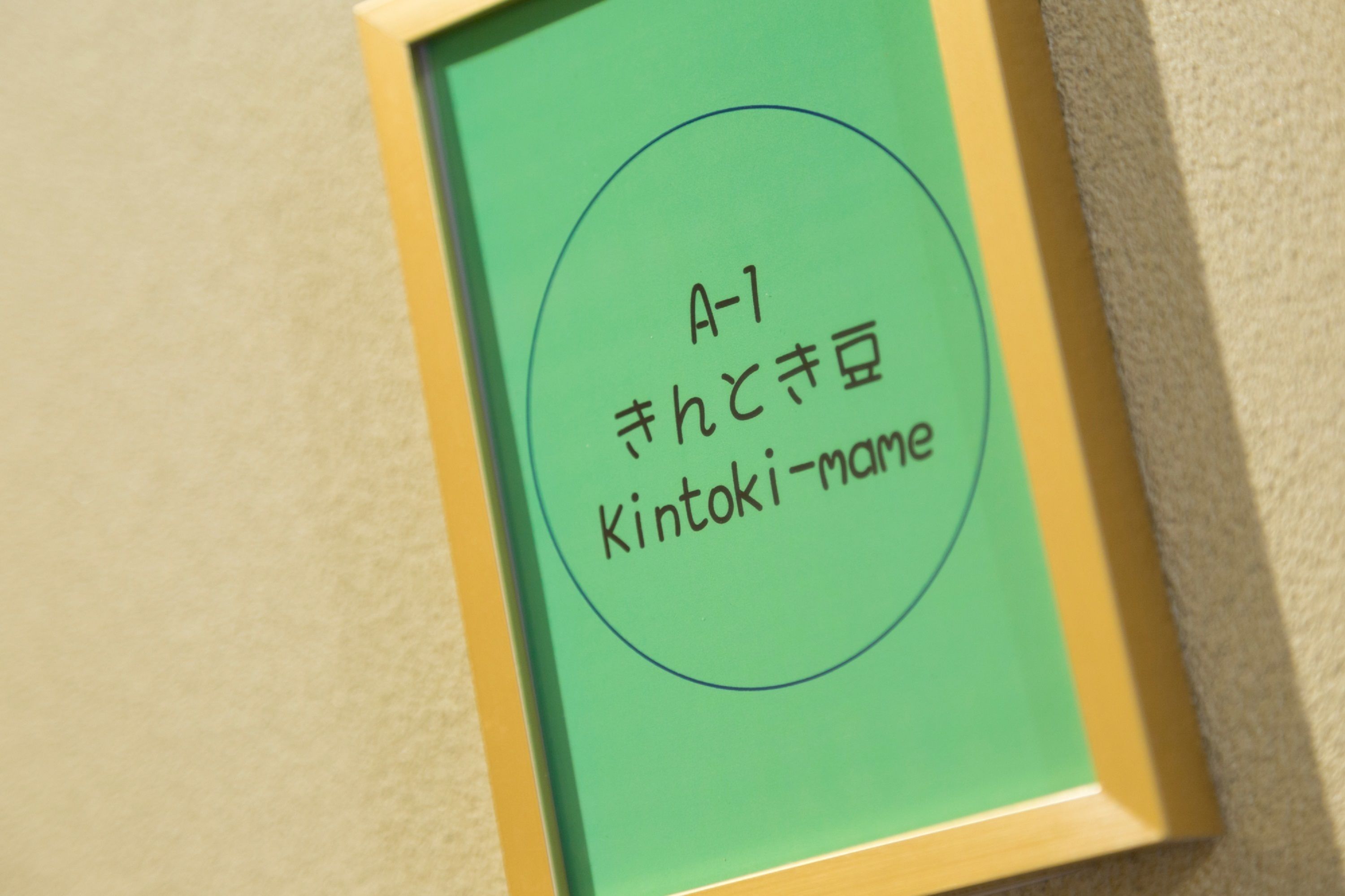 客房