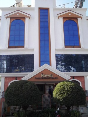 Bagian depan properti