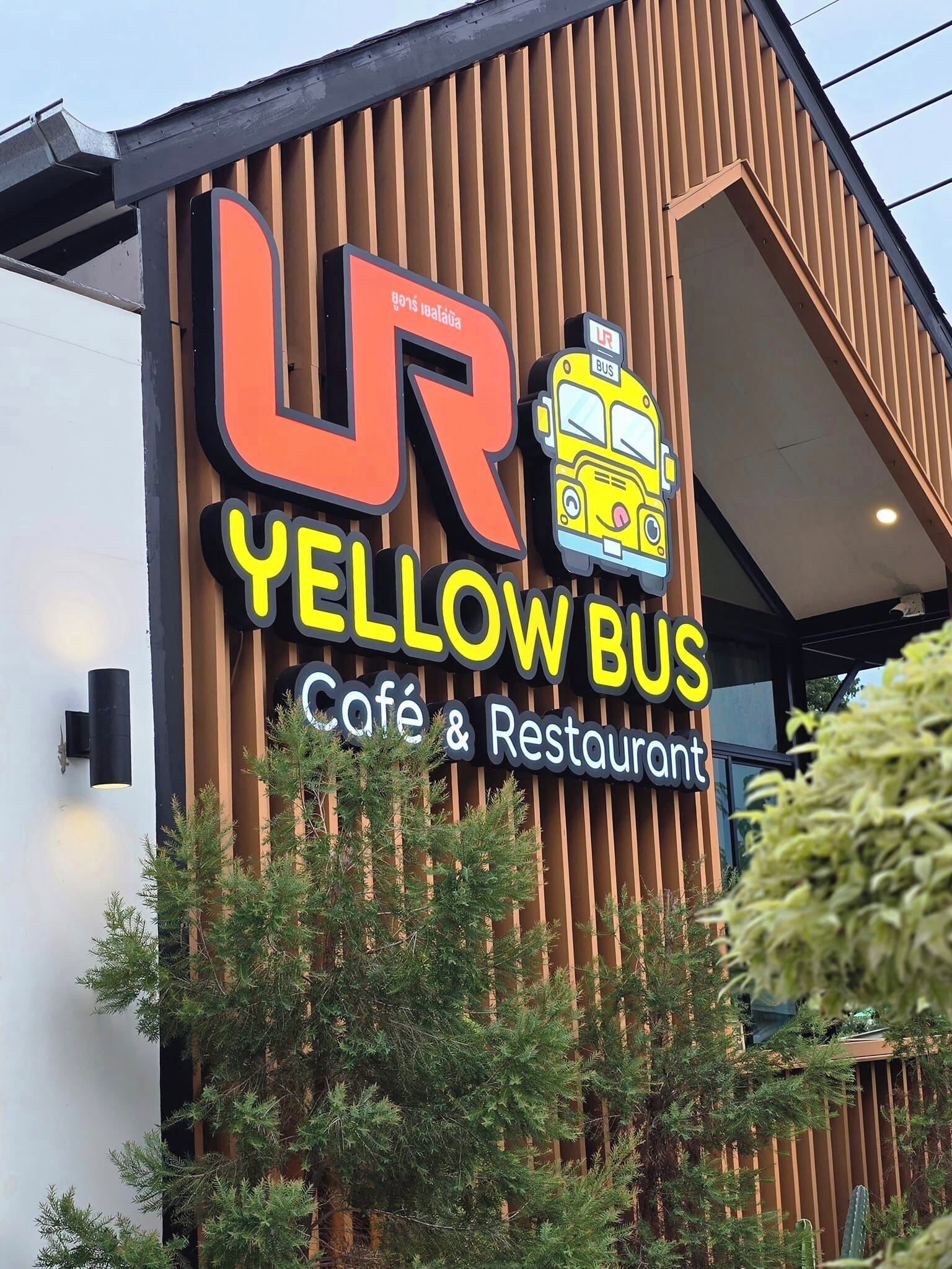 Restoran