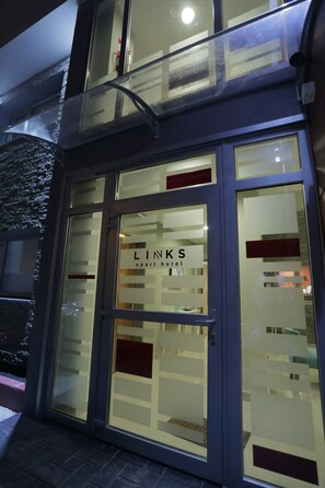 Property entrance - Links Apart Hotel (Río Grande)