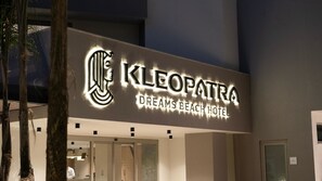 Exterior detail - Kleopatra Dreams Beach Hotel (Alanya)