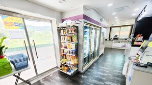 Property amenity - Gunsan La Siesta Hotel (Gunsan)