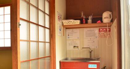 Biwako House