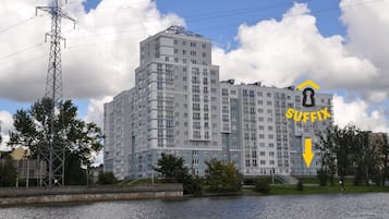 Bagian depan properti