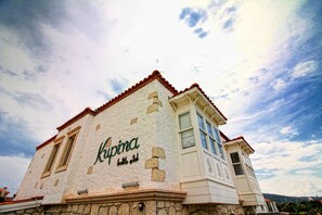 Front of property - Kupina Otel (Cesme)