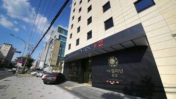 Entrada de la propiedad