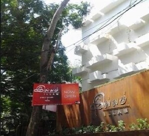 Ngoại thất