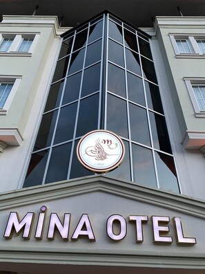 Property entrance - Gold Mina Hotel (Trabzon)