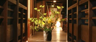 Kurokawa Onsen Yumerindo Hanadomari