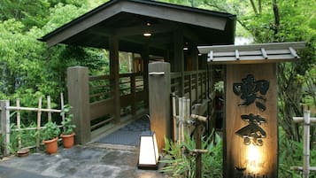 住宿入口