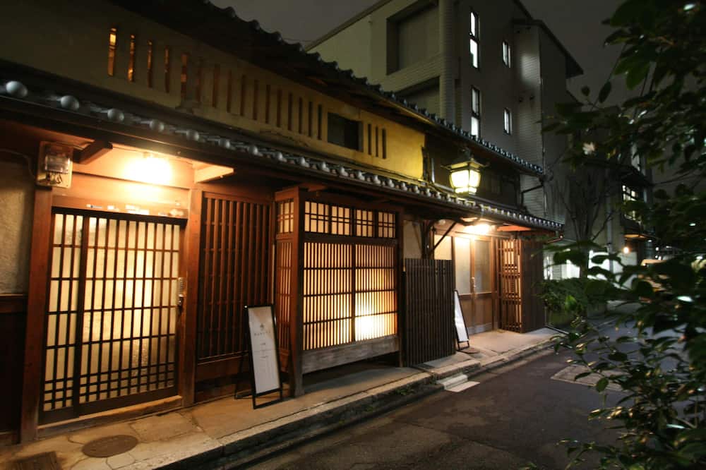 HARUYA Umekoji - Hostel