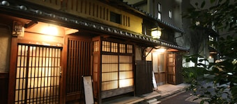 HARUYA Umekoji - Hostel