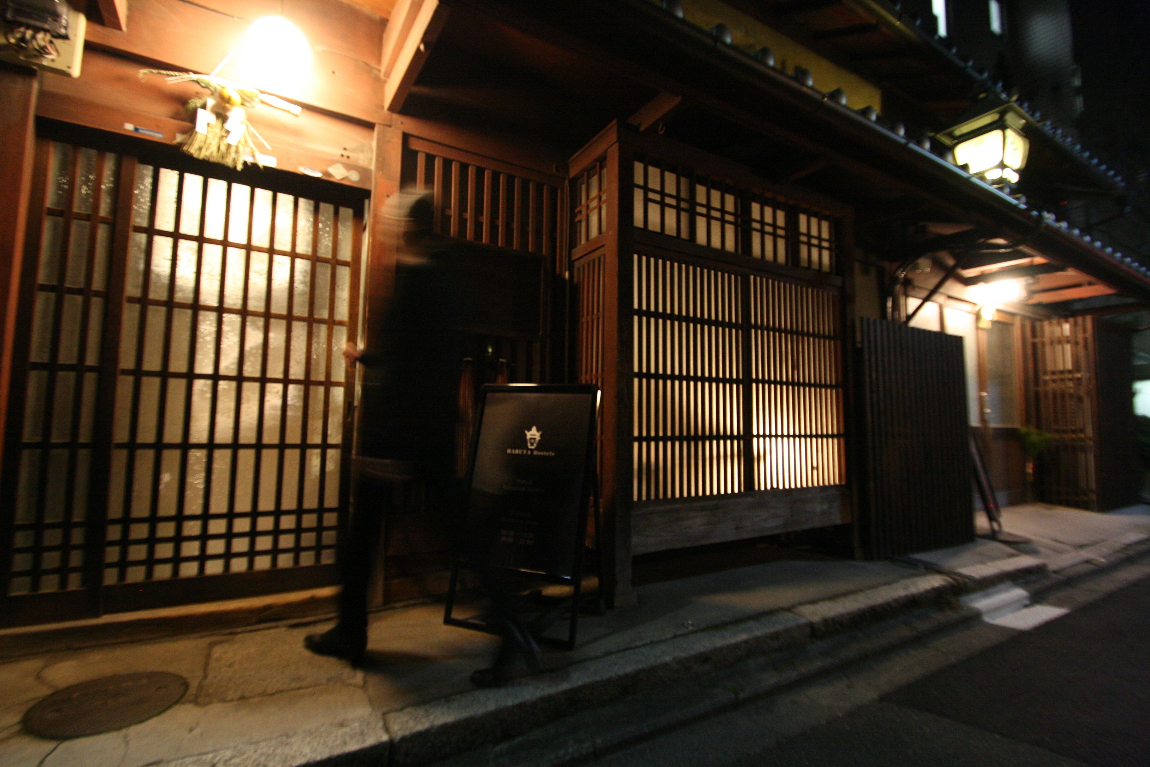 住宿入口