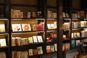 Library