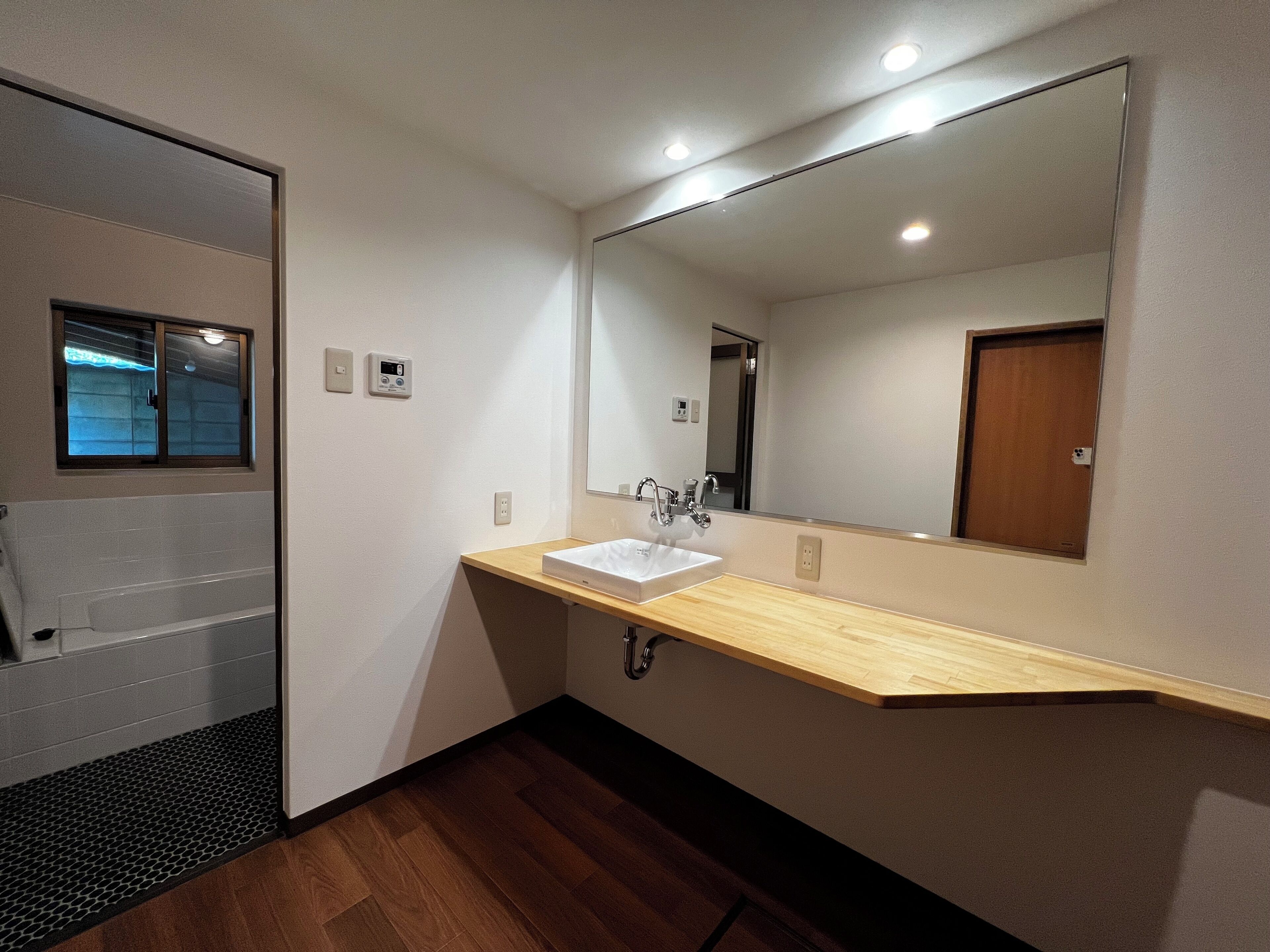 Foto - HARUYA Naramachi