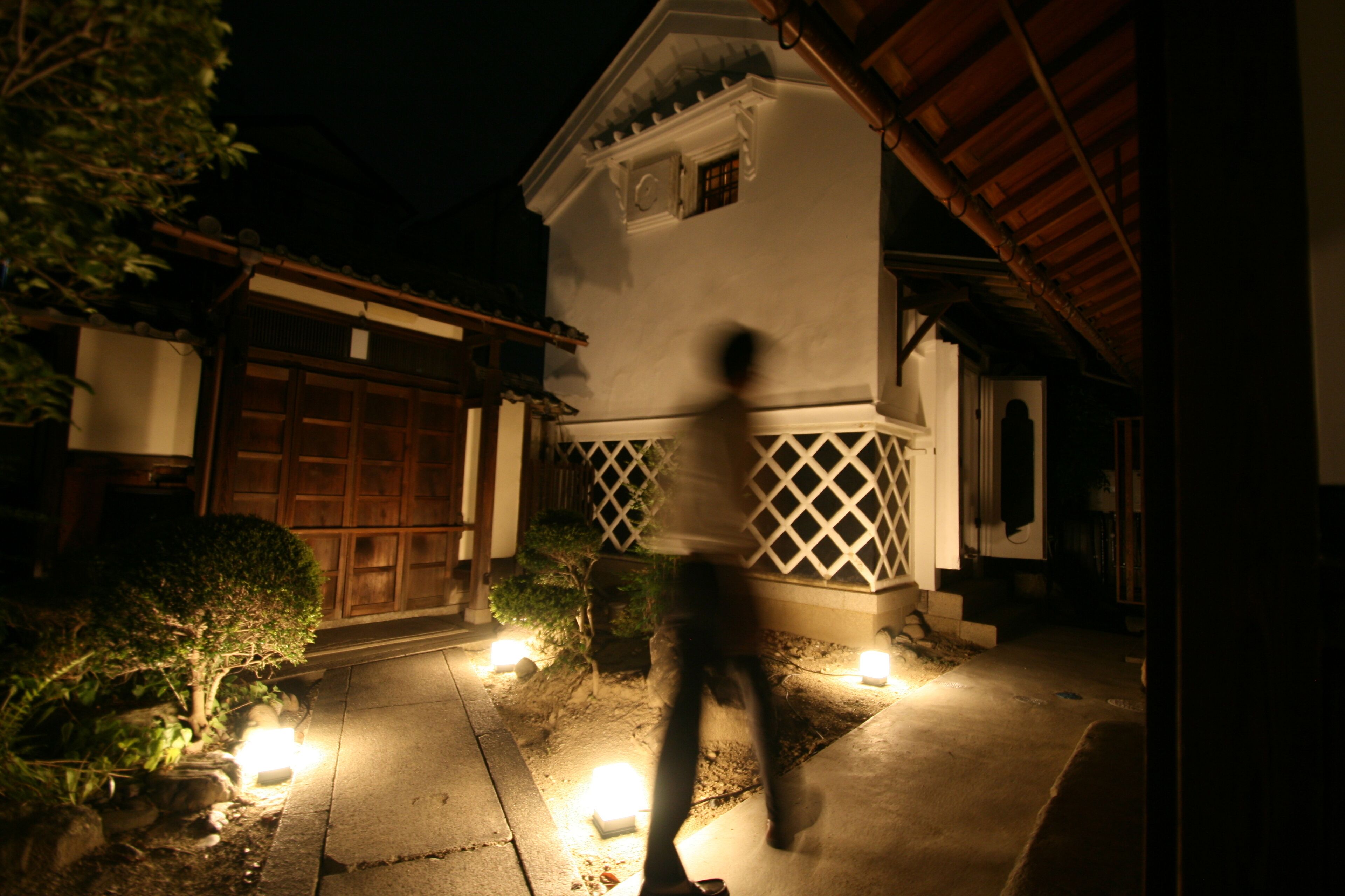 Foto - HARUYA Naramachi