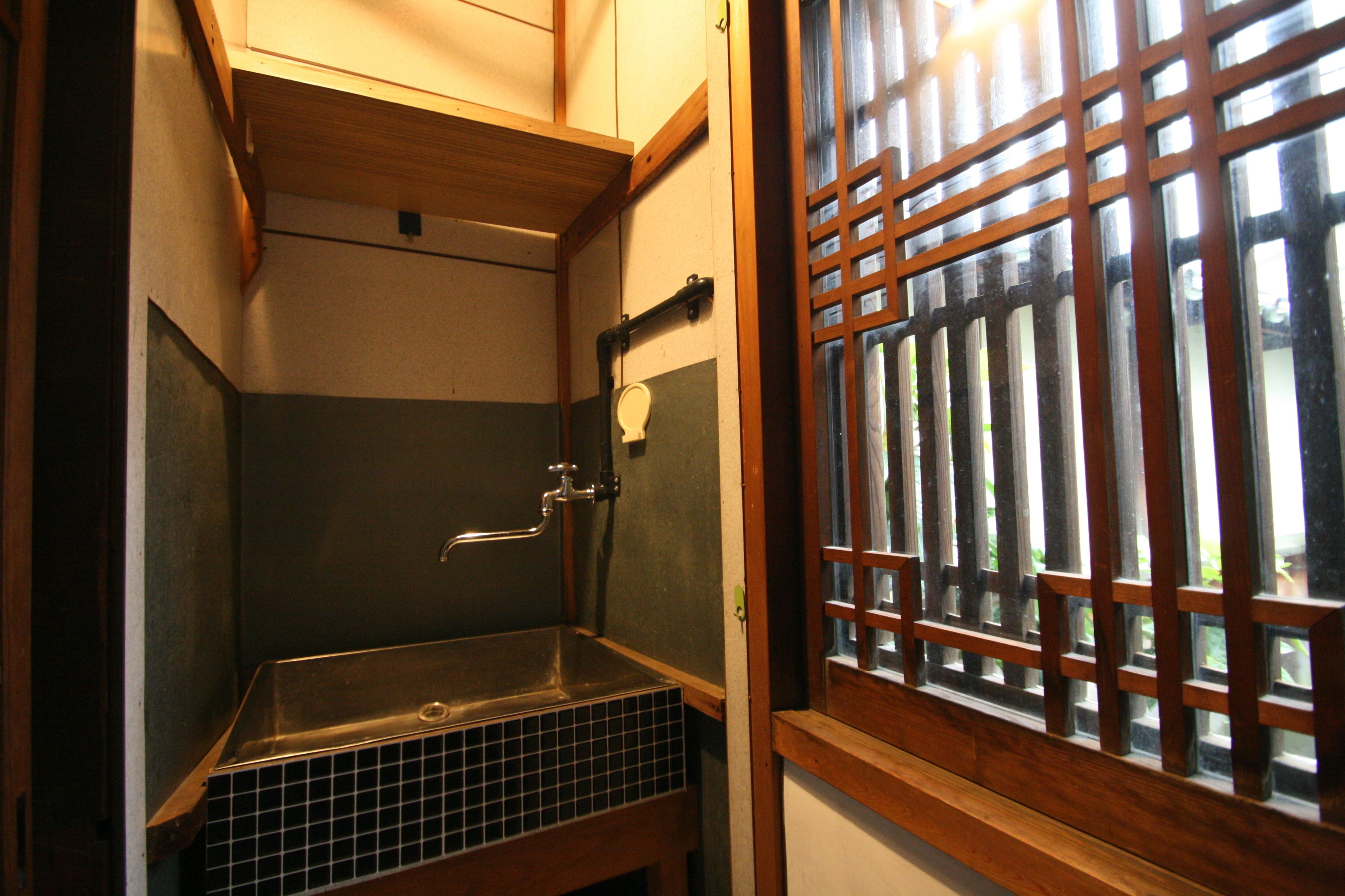 Foto - HARUYA Naramachi