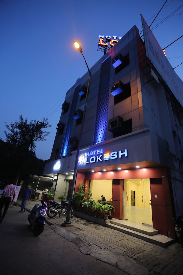 View from property - Hotel Lokesh (Pune)