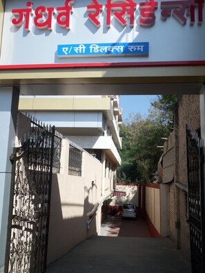 Property entrance