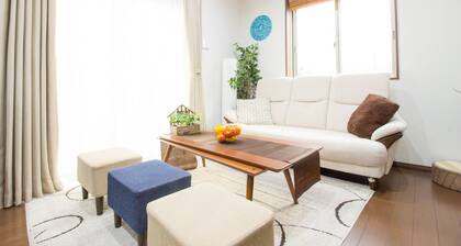 Sakura Japanese House - Hostel