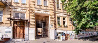 Rent Kiev Maidan Nezalezhnosti