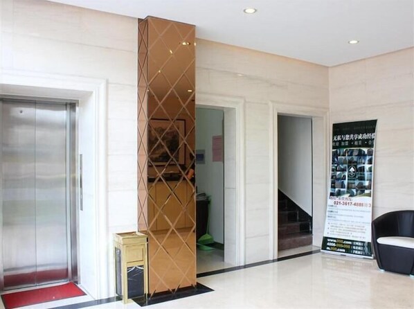 Hallway - GreenTree Alliance Hotel (Beijing Fengbeiqiao) (Beijing)