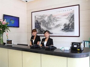 Reception - GreenTree Alliance Hotel (Beijing Fengbeiqiao) (Beijing)