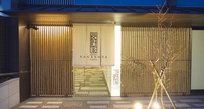 Kyoto Naganoya