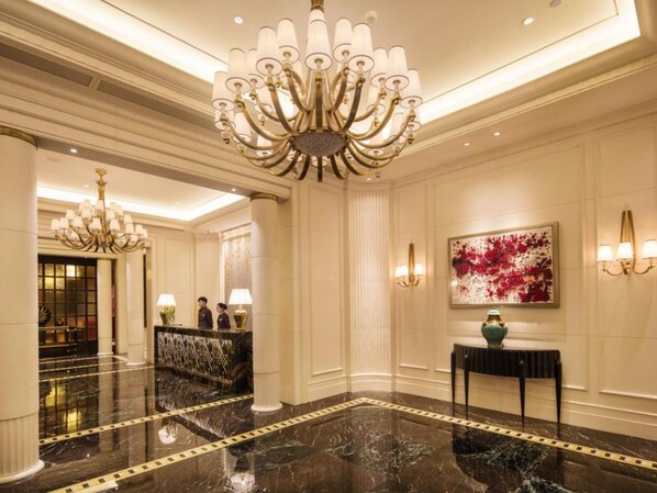 Lobby - The Pury Hotel Yiwu (Jinhua)