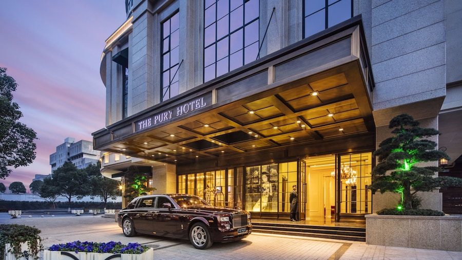 The Pury Hotel Yiwu