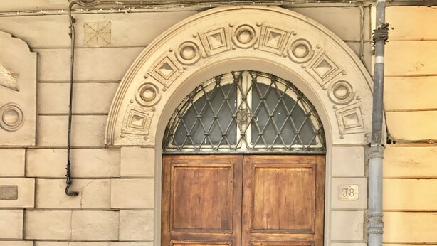 Entrada da propriedade