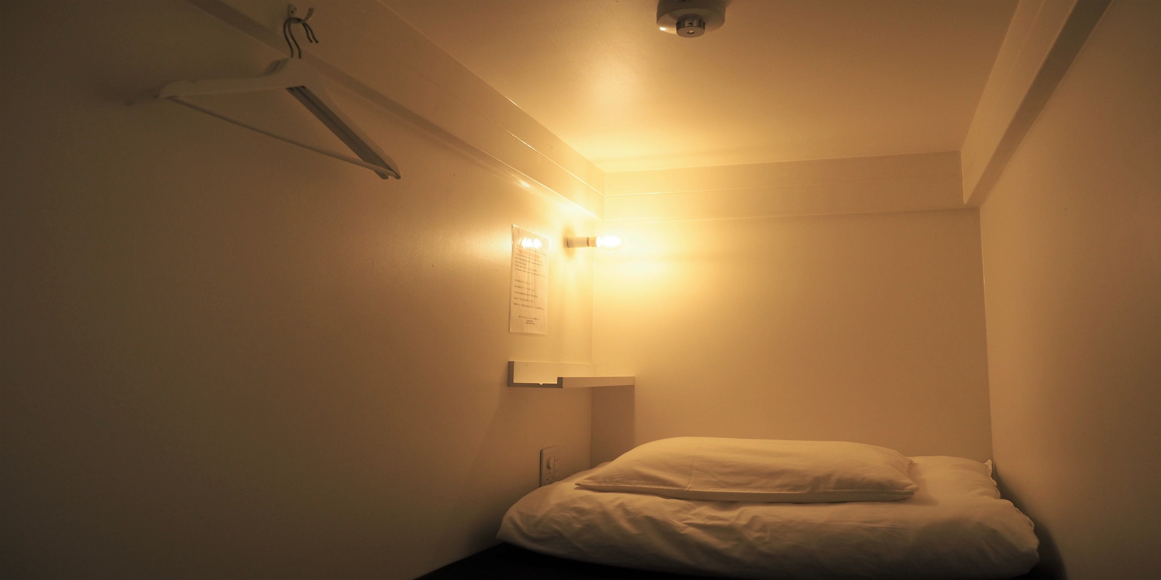 Foto - almond hostel & cafe Shibuya
