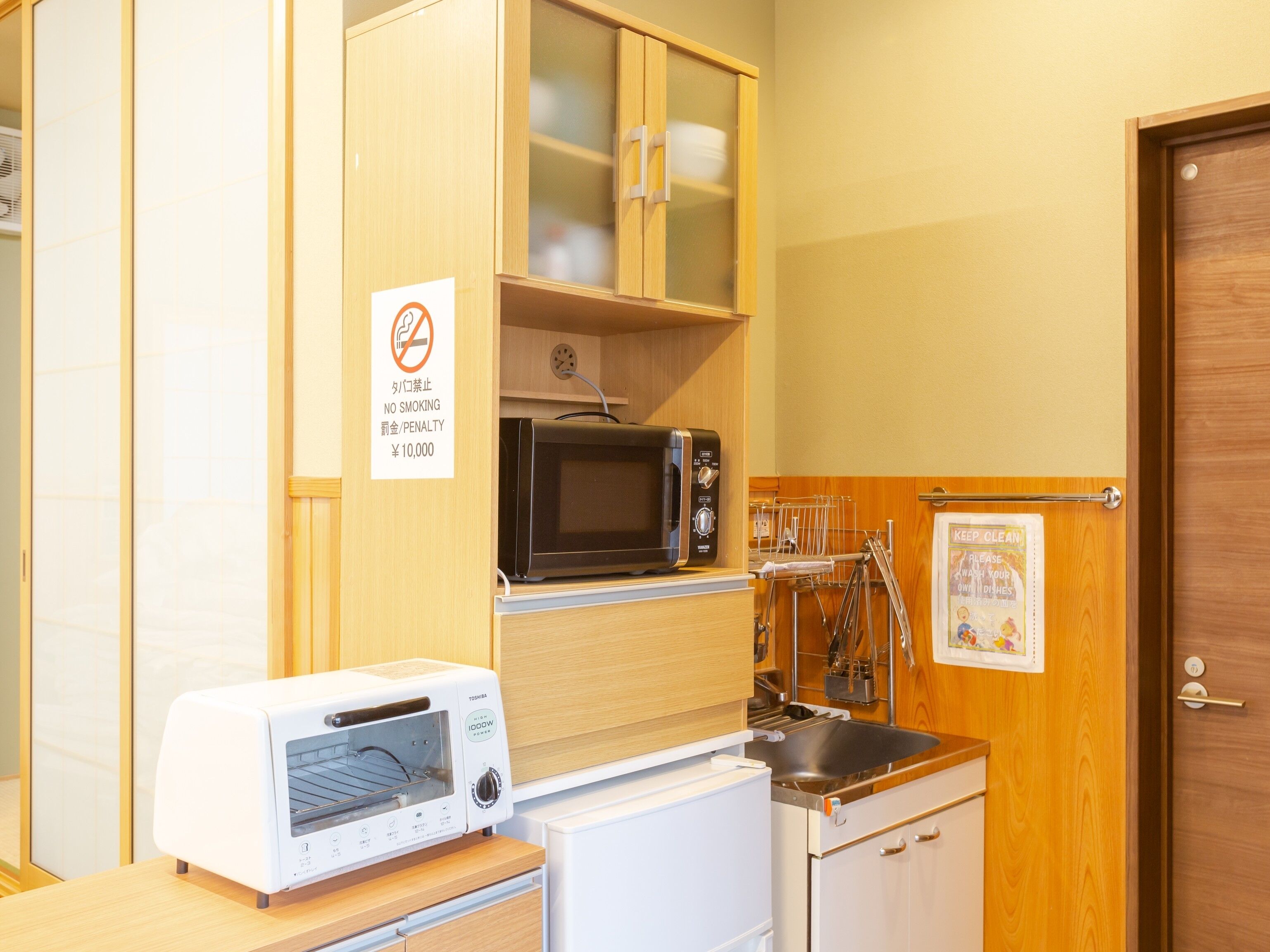 japanese room - quintuple, (non-smoking) | private kitchen | mini-fridge, microwave, electric kettle