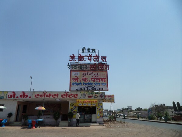 住宿正面