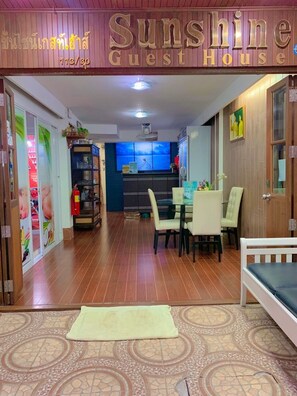Reception - Sunshine Guest House (Hua Hin)