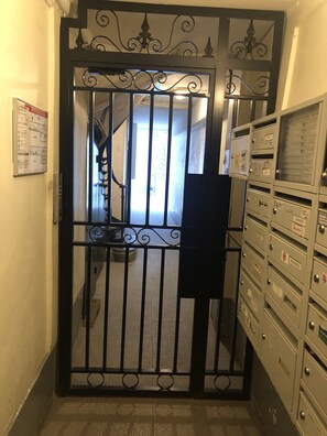 Intérieur