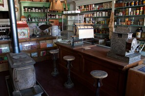 بار (في المنشاة)