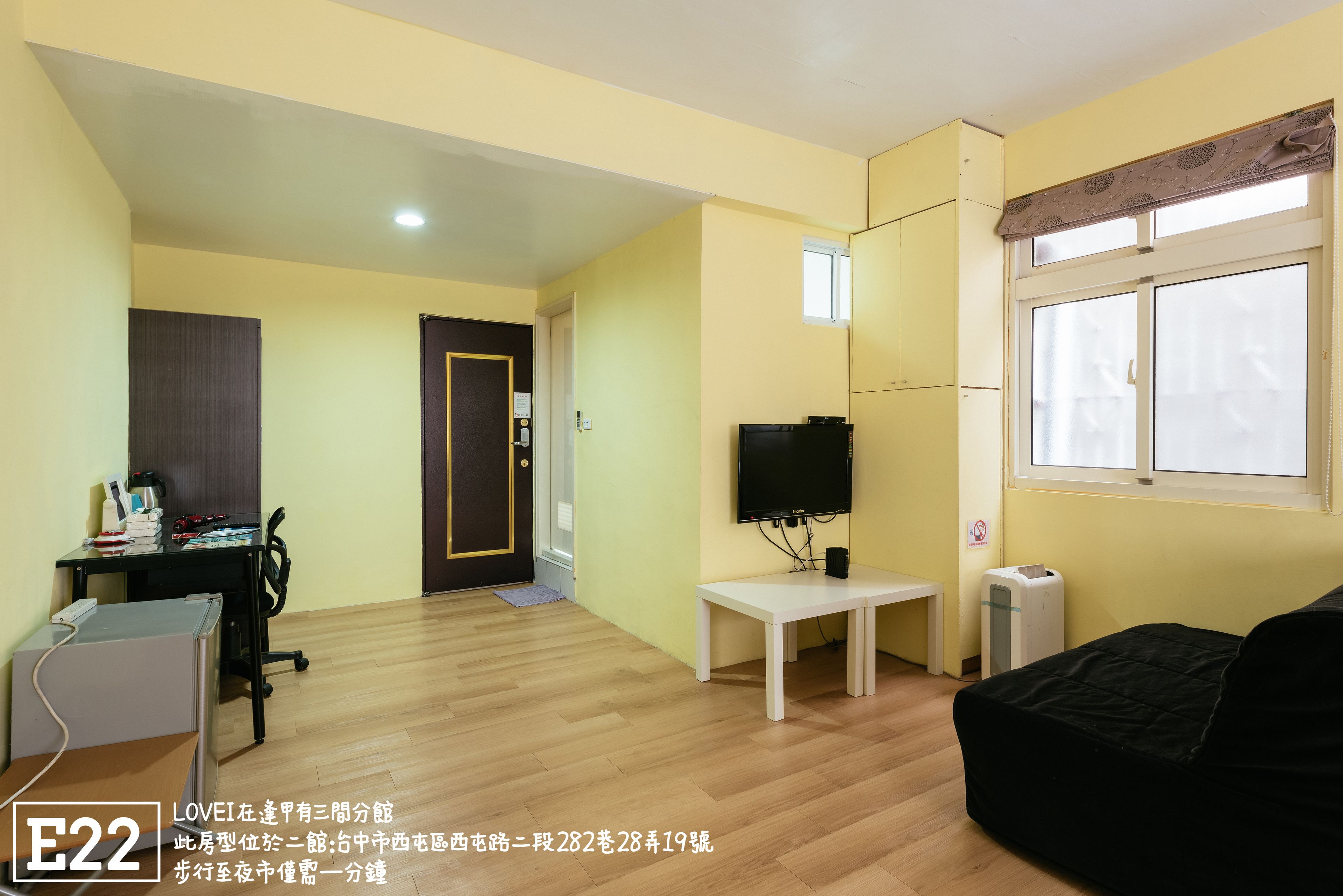 Down comforters, pillowtop beds, blackout drapes, soundproofing