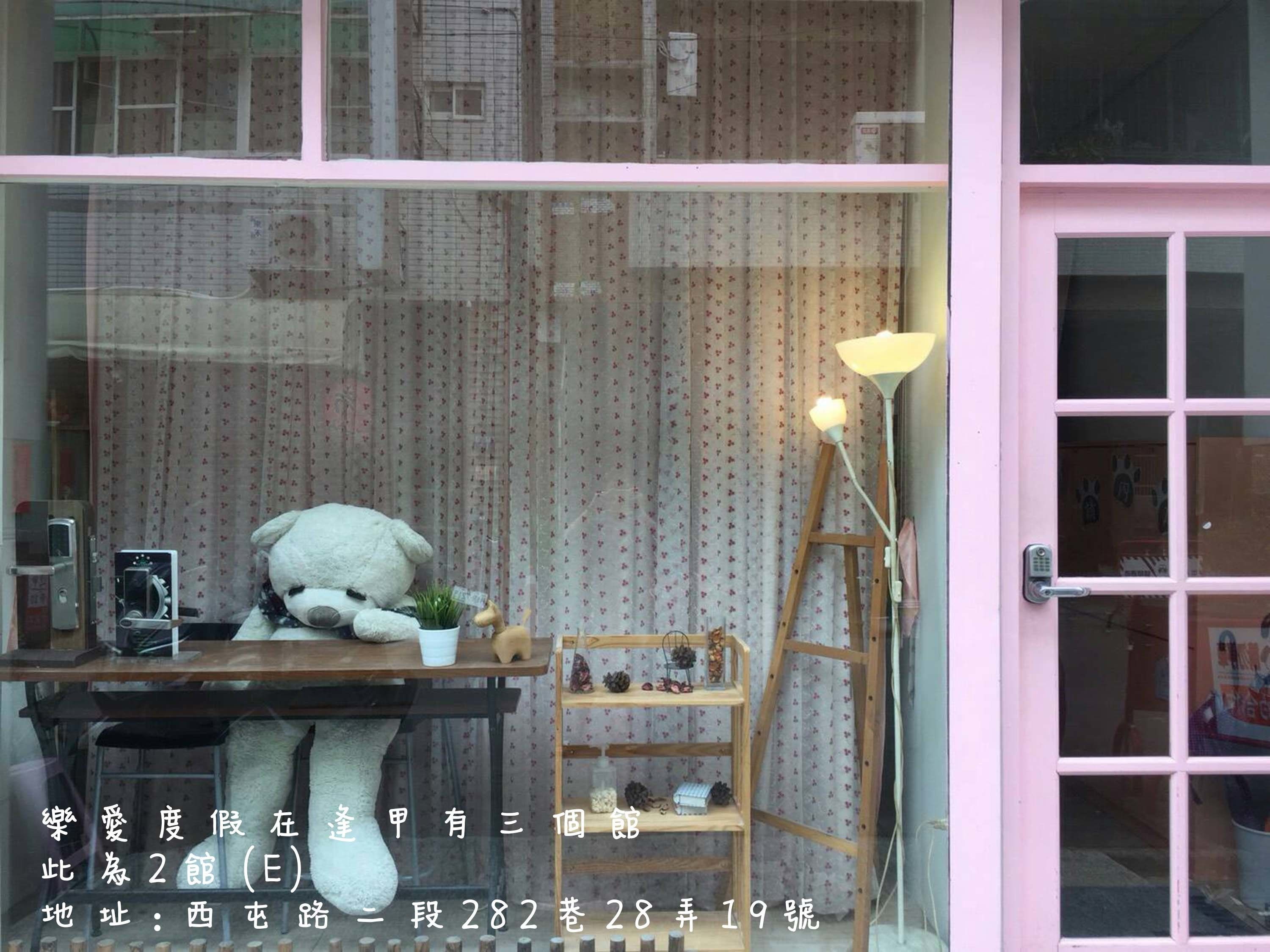 숙박 시설 입구