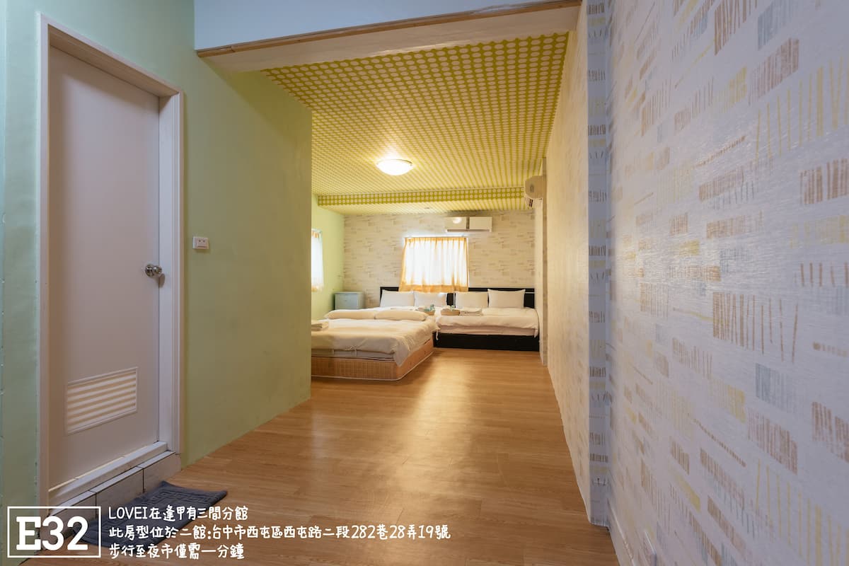 Familiekamer | Donzen dekbedden, pillowtop-bedden, verduisterende gordijnen