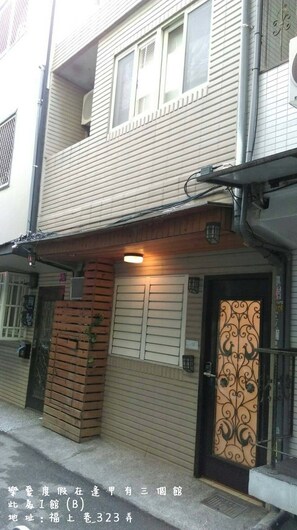 Property entrance - Love I (Taichung)