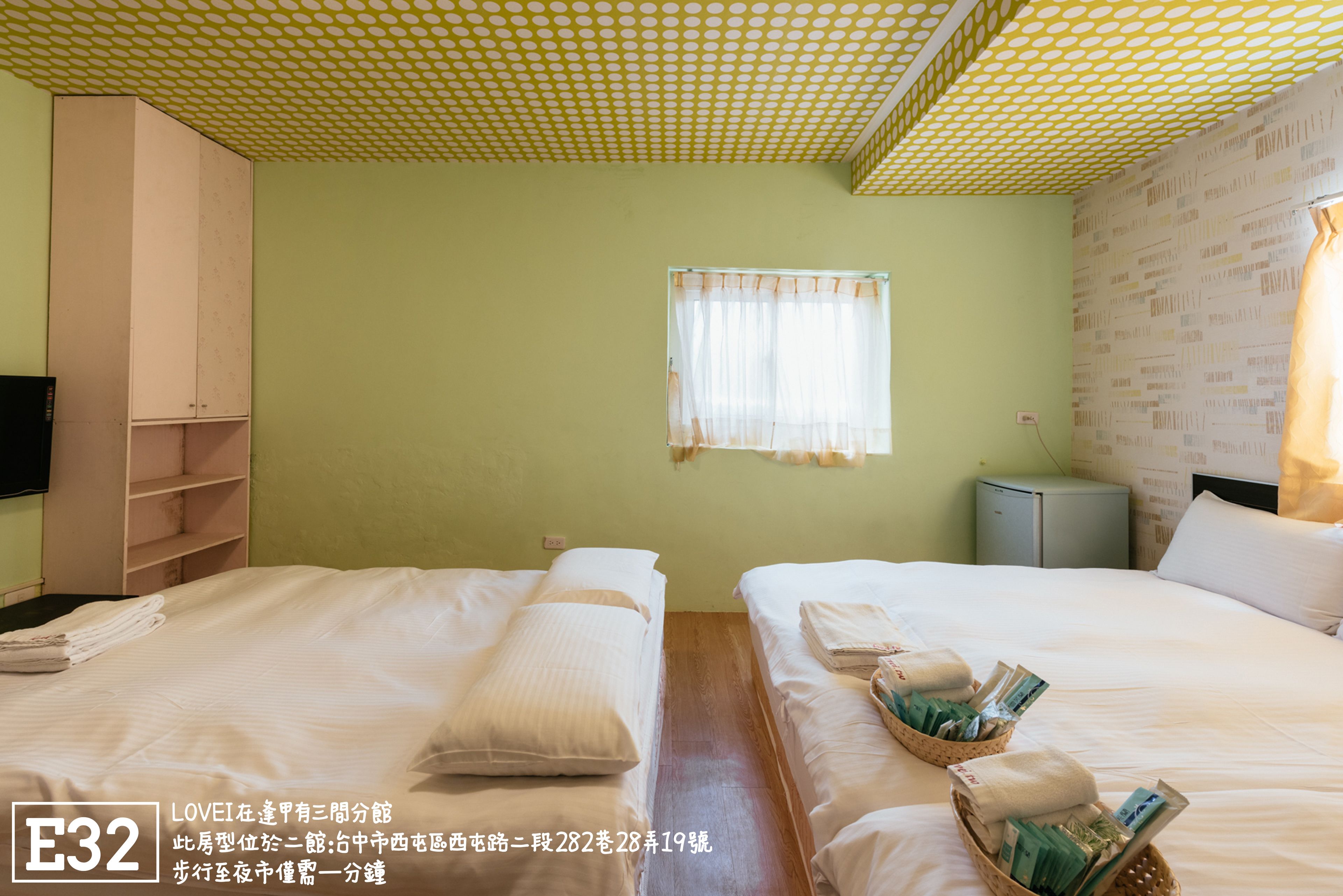 Family Room | Down comforters, pillowtop beds, blackout drapes, soundproofing