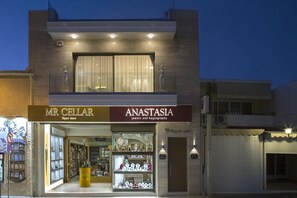 Façade de l’hébergement 