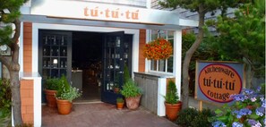 Détail de l’extérieur