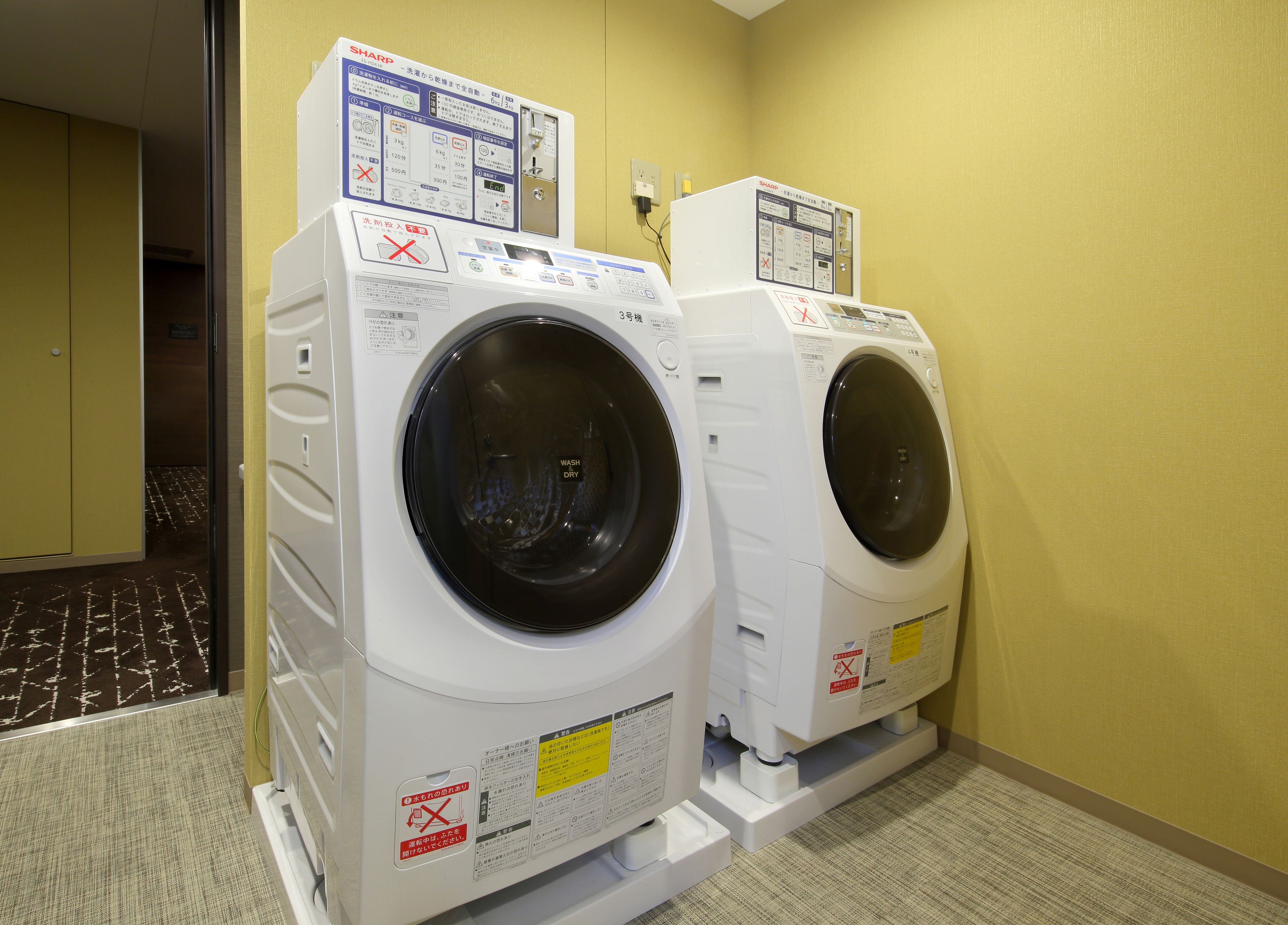 laundry room